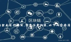 这个话题非常有关联性和时效性，我将为您创建