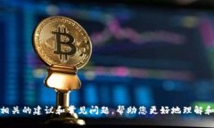 抱歉，您提到的“tokenim2.0记词格式不正确”，我