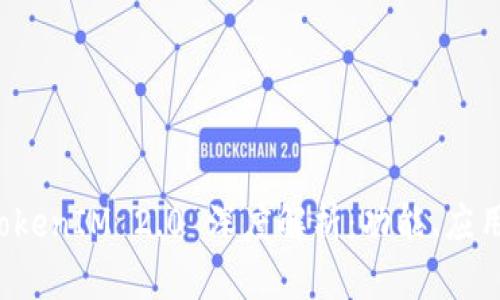 谷歌古载 TokenIM 2.0 深度解析：功能、应用与未来发展