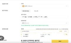 如何使用TokenImHECO将资产安全地返回到Ethereum（