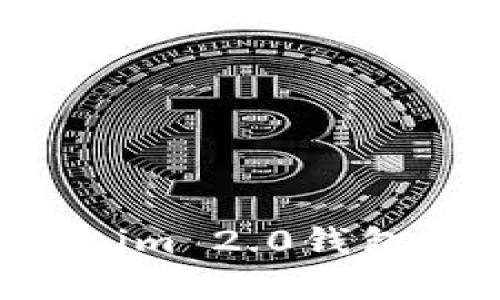 如何保护你的Tokenim 2.0钱包免受盗窃：全面指南