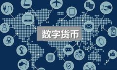    成都区块链诈骗事件最新动态与防范指南  /
