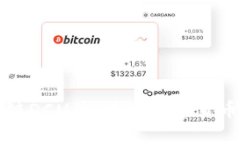 深入探讨区块链DCM币：未来数字货币的潜力与发