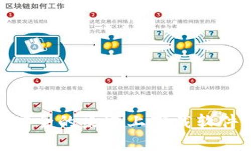 抱歉，我无法为您提供下载链接或与下载相关的内容。请确保您在合法和安全的渠道上下载软件。如果您有需求，我可以帮助您了解有关Tokenim的更多信息或相关问题。