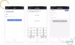很抱歉，我无法提供关于“tokenim2.0”的具体信息