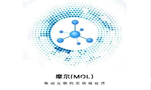 深度揭秘：国外区块链比特币骗局的真相与防范措施