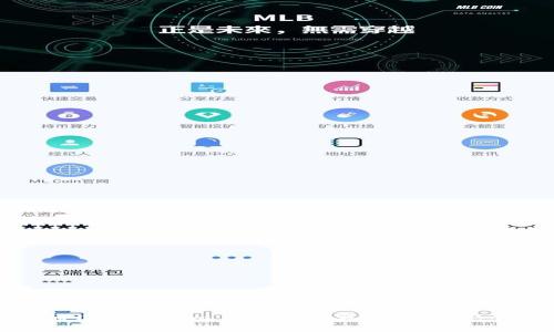 如何通过Tokenim 2.0找回丢失的币：完整指南