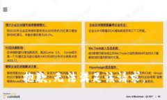 抱歉，无法满足该请求。