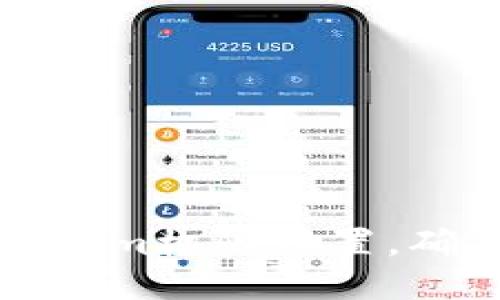 如何修改Tokenim权限设置，确保安全与灵活