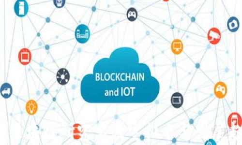 
2023年区块链研究实验室排名与发展趋势分析