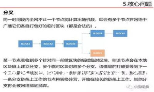 如何在iOS设备上使用Tokenim 2.0：详细指南