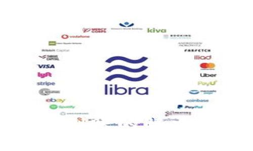 TokenIM 2.0转账未到账的解决办法与常见问题解析