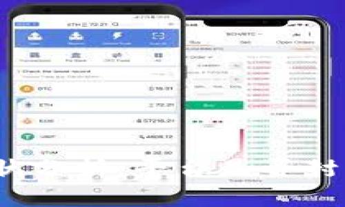 TokenIm 2.0 现状分析：平台是否封闭及最新动态揭秘