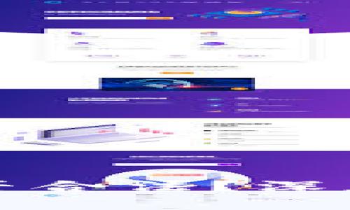 玩区块链派币是否合法？深度解析与风险提示