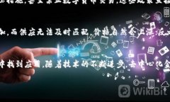   区块链主流币全面解析：比特币、以太坊、Ri