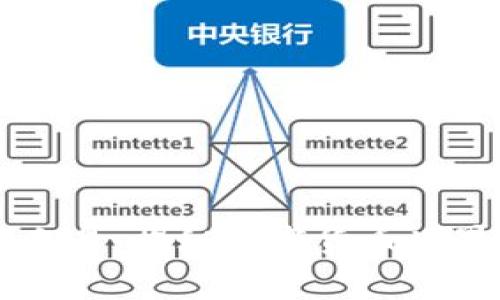 真正的区块链币交易：揭秘数字货币世界的真实交易方式