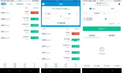 在这里，我可以为您提供一个关于“Tokenim 2.0 转以太矿工费”的和相关关键词，随后再为您思考相关问题并进行详细介绍。如果您需要3400字的内容，可以参考以下信息：


如何通过Tokenim 2.0 转换以太矿工费：全面指南