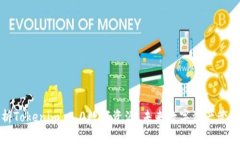 全面解析Tokenim 2.0数字资源：未来数字资产管理新