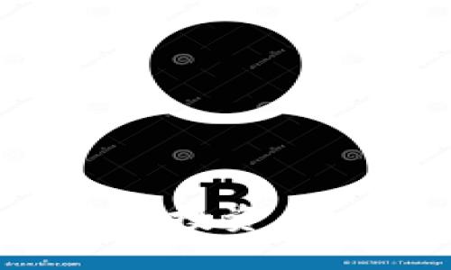 深入了解区块链与比特币投资：如何抓住数字货币的机遇