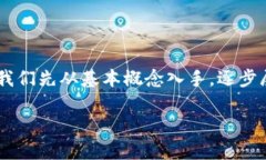 对于“CFX上海币是否属于区块链”的问题，我们