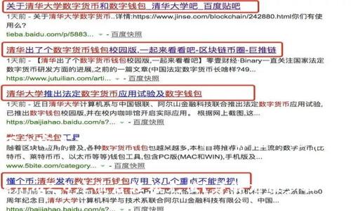 请注意：以下内容是对“tokenim2.0注册后怎么充值”的详细解答。

:
如何在Tokenim2.0注册后轻松充值？详解充值步骤及注意事项