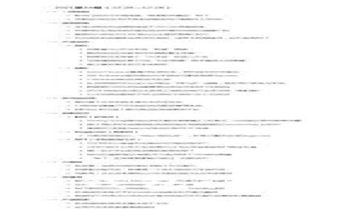 新版TokenIM2.0钱包源码详解与实践指南