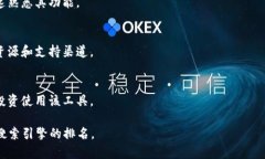 Tokenim出现感叹号的原因及解决方法在使用Tokeni
