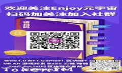 如何快速下载TokenIM 2.0 APP：全面指导