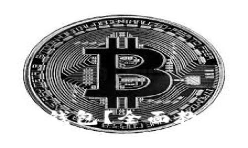 Tokenim怎样更换钱包？全面教程与常见问题解答