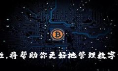   专家分享：Tokenim安卓版本下载与创建钱包的独