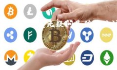 什么是Tokenim 2.0？谈到数字钱包，很多人可能会想