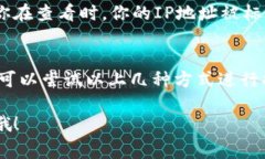 当前，Tokenim 2.0 和 BTM（BitMain Token）的行情与交易