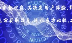 sTokenim 2.0 钱包是一款多功能的数字货币钱包，支