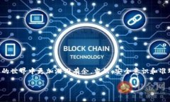 Tokenim 地址通常指的是某种加密货币或代币（To