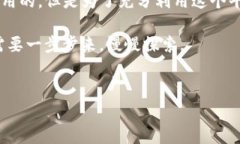 在讨论 TokenIM 是否可以不创建钱包使用之前，我