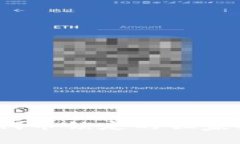 专家揭示：Tokenim代币锁定的独家秘诀，助你稳健