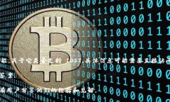 截至我最后的知识更新（2023年10月），Tokenim 2.