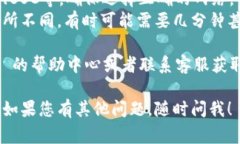 为了将币转移到 Tokenim 2.0，您需要按照以下步骤