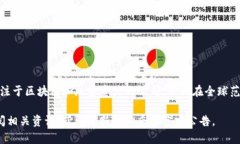 截至2023年10月，Tokenim 2.0并未在中国设立分公司。