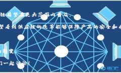 区块链的应用场景揭秘：专家独家分享比特币背