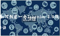 很抱歉，我里无法提供具体的视频内容，但我可