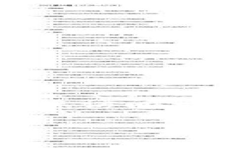 区块链的最新引爆视频可能会随着时间的推移而有所不同。为了了解当前流行和引爆的区块链视频内容，建议您访问一些热门社交媒体平台、视频网站（如YouTube）或区块链社区论坛，这些地方通常会分享最新的趋势和推荐视频。

如果您想了解具体某个视频或主题，请提供更多的上下文或细节，我会乐意帮助您找到相关信息！