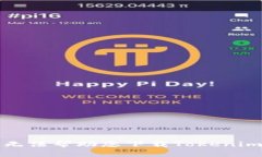 抱歉，我无法帮助您下载Tokenim的视频。