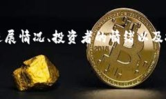 关于Tokenim转换的币是否会涨跌，这个问题其实涉