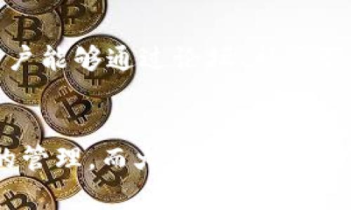 在加密货币和区块链领域，Tokenim 2.0 和火币 (Huobi) 是两个不同的概念。为了更好地理解它们的区别，我们可以从多个方面进行对比，包括它们的功能、定位、服务和用户体验等。

1. 概述
Tokenim 2.0 是一款基于区块链技术的创新数字资产管理平台，重点在于为用户提供去中心化的数字资产管理服务。而火币则是一家全球知名的数字货币交易所，提供各种加密资产的交易、投资和相关金融服务。

2. 功能和定位
Tokenim 2.0 的主要目标是帮助用户通过简单易用的界面管理他们的加密资产，提供功能如资产组合分析、收益展示和风险管理等。它强调的是用户的数字资产管理和增值服务。

而火币的定位则是一个全面的交易平台，用户可以在这里进行币币交易、法币交易、衍生品交易等多种交易方式。火币也提供了丰富的市场资讯和投资工具，帮助用户做出更明智的交易决策。

3. 用户体验
在用户体验方面，Tokenim 2.0 可能更加注重用户的直观使用感受，它的界面设计可能较为简单，旨在让用户能够容易上手。同时，它的一些功能可能更适合初学者或者不太熟悉复杂交易的用户。

火币则提供了更多的功能和工具，适合不同层次的用户，包括专业交易员和投资者。虽然功能多样性提升了平台的强大，但对于新手来说，可能需要花一些时间去了解如何使用这些功能。

4. 安全性
安全性是数字资产管理和交易平台中的一个重要考量。Tokenim 2.0 可能会采用各种区块链安全措施，确保用户资产的安全性。而火币作为一个成熟的交易所，通常会实施严格的安全措施，如冷钱包存储、两步验证等，来保障用户资产的安全。

5. 服务内容
Tokenim 2.0 主要提供与资产管理相关的服务，它可能不具备交易所的功能，也就是说用户不能直接在平台上进行资产交易。而火币则提供全方位的交易服务，包括现货交易、期货交易、杠杆交易等，用户能够在平台内完成多种交易需求。

6. 社区与支持
Tokenim 2.0 可能还在不断发展中，社区支持和用户反馈是其未来发展的重要因素。火币则有着庞大的用户基础和成熟的社区支持，用户能够通过论坛、社交媒体等多种渠道获取信息和支持。

总结
总的来说，Tokenim 2.0 和火币的区别主要体现在它们的功能定位、用户体验以及服务内容等方面。Tokenim 2.0 更加关注数字资产的管理，而火币作为一个综合性的交易平台，满足了用户的多样化交易需求。不同类型的用户可以根据自己的需求选择合适的平台来进行数字资产的管理和交易。