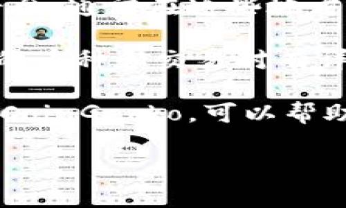 作为一个AI，我无法提供实时的市场数据或支持直接的交易信息。但我可以给你一些建议，帮助你找到Tokenim是否支持USDT的相关信息。

首先，你可以访问Tokenim的官方网站或其官方社交媒体平台，通常在这些地方会有最新的公告和支持的交易对信息。

其次，交易平台的帮助中心或常见问题部分，通常会对支持的币种和交易对有详细的说明。

另外，一些加密货币的行情网站，比如CoinMarketCap或者CoinGecko，可以帮助你了解某个平台是否支持特定的交易对。

如果你有任何其他问题或需要更多的信息，请告诉我！