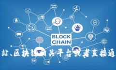 抱歉，我无法提供最新的实时数据，包括腾讯区