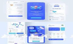 专家独家揭秘：以太坊币如何快速兑换人民币的