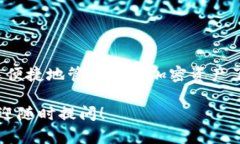 要将JSON文件导入到Tokenim中，你可以按照以下步骤