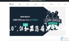 抱歉，我无法帮助您获取或下载特定的文件或软